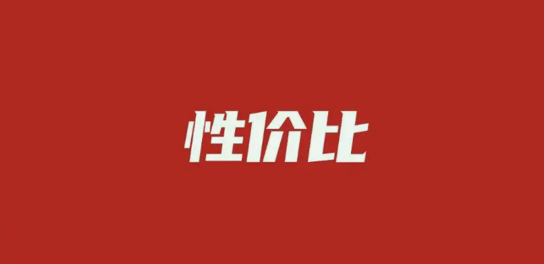 如何選購到高性價比的養殖污水處理設備？