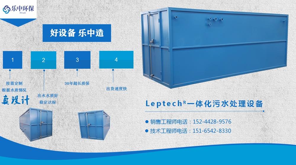 http://m.lfsy.com.cn/show/xxy/16623